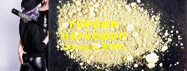 хмурый Аркадак
