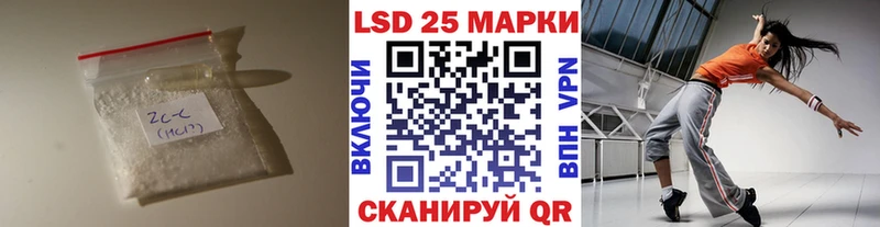 ЛСД экстази ecstasy  Собинка 