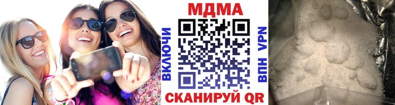 МДМА Molly  Собинка 