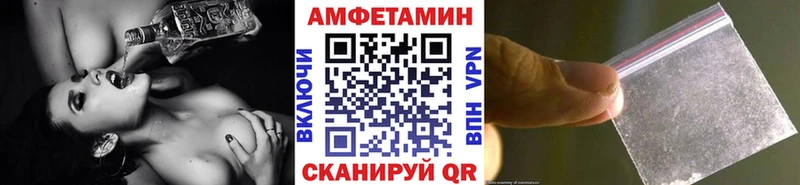 Первитин кристалл  где купить наркоту  Собинка 