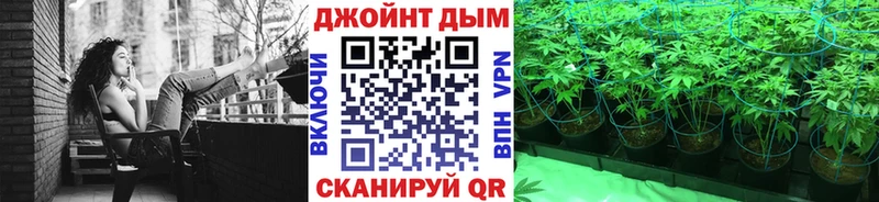 Бошки марихуана THC 21%  закладка  Собинка 
